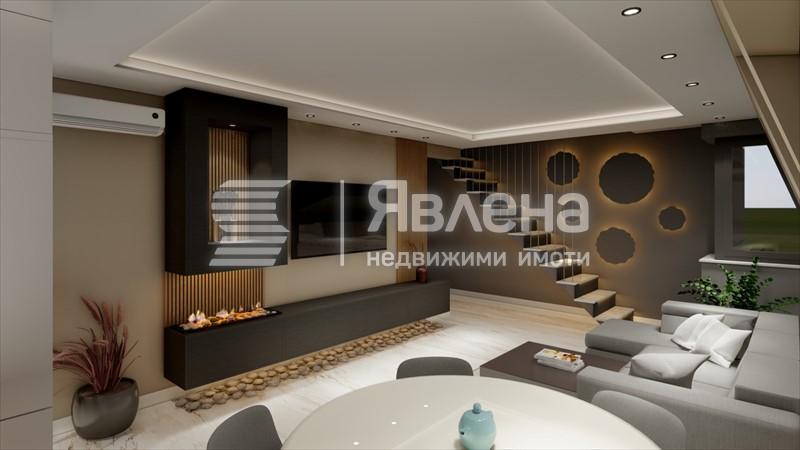 Дневна