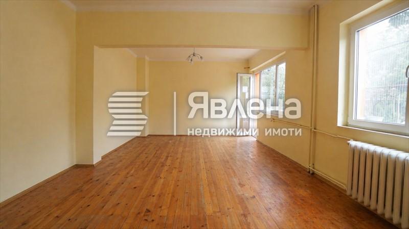 хол и слапня