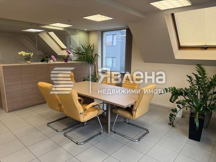 конферентна част