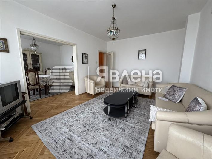 Всекидневна