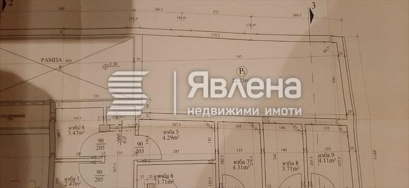 подземен етаж