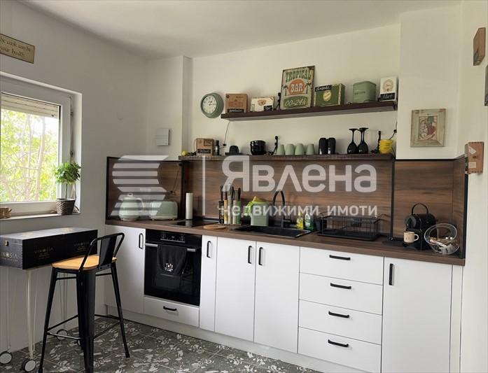 Кухня