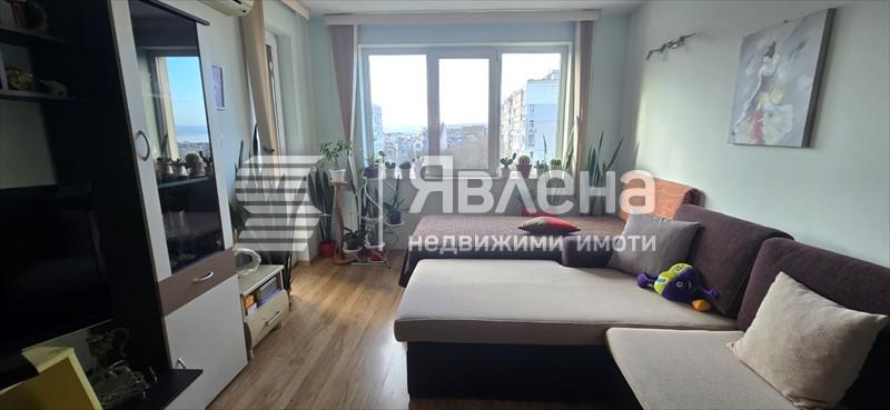 дневен тракт