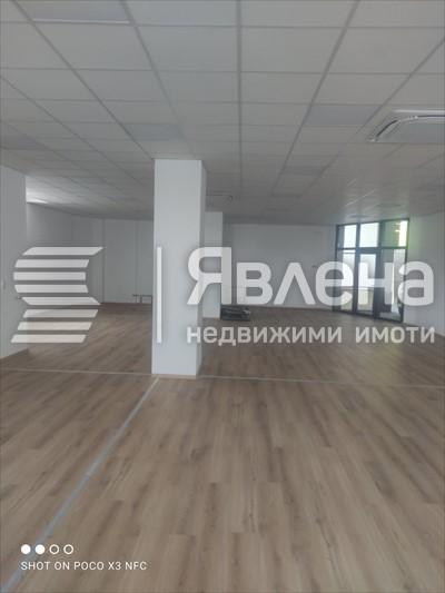офис