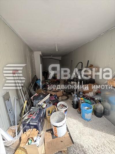 Гараж
