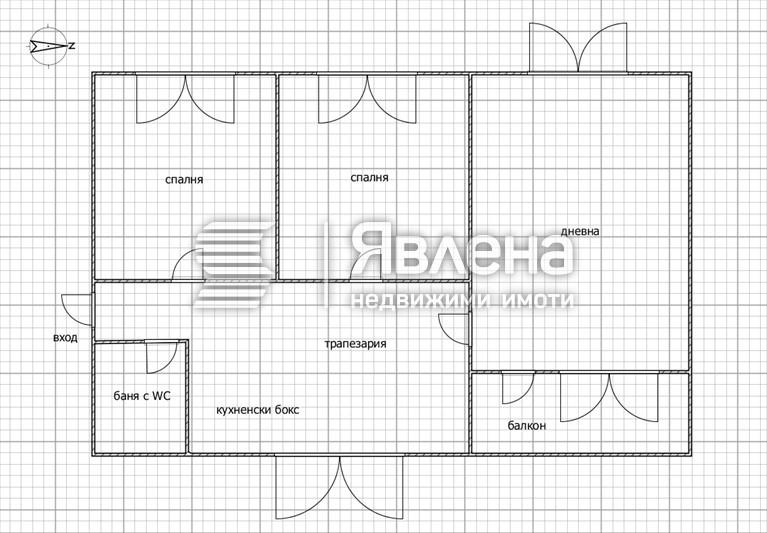 Христо Ботев
