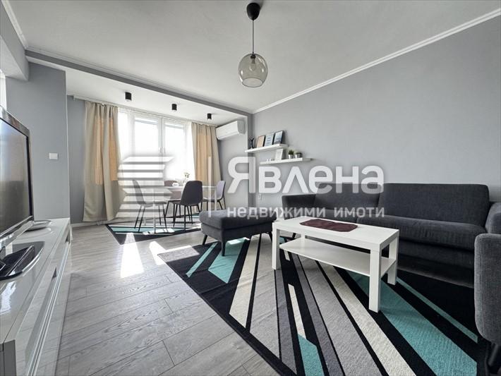 дневна