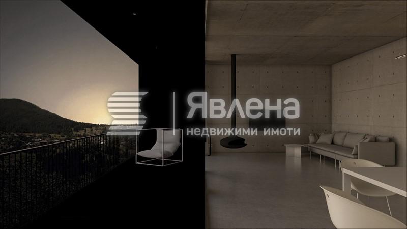 дневна с трапезария