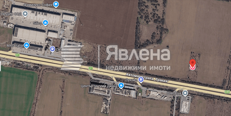 основна