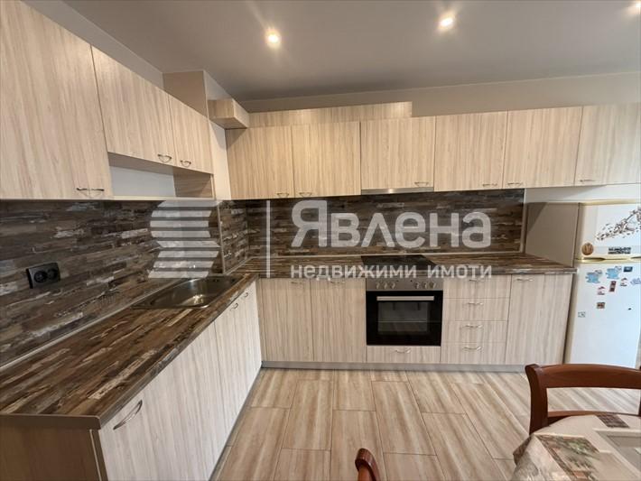 Кухня