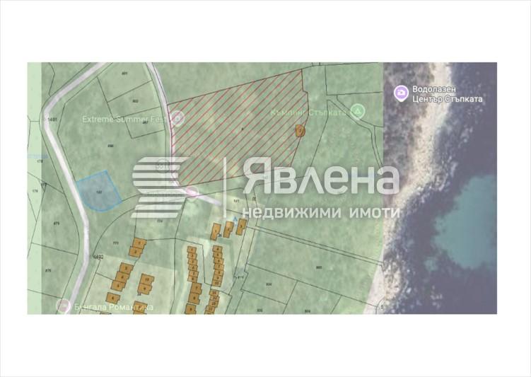Парцел