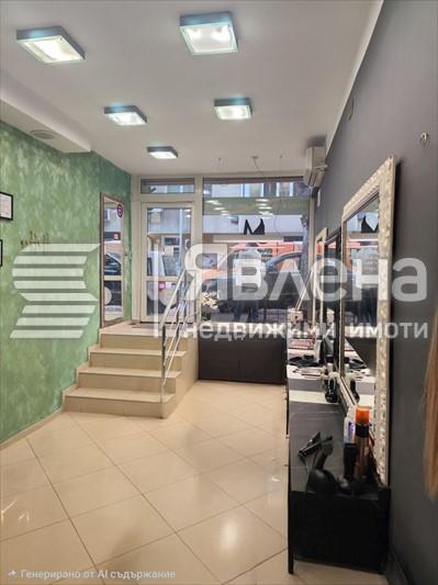 ОСНОВНО ПОМ