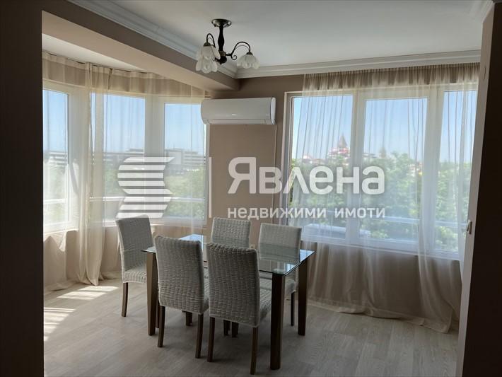 дневна