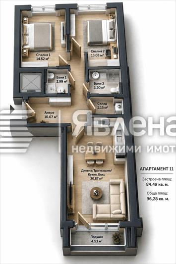 Property Image