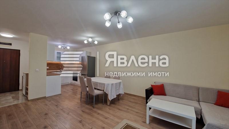 дневна