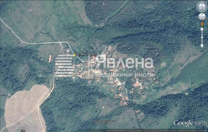 парцел