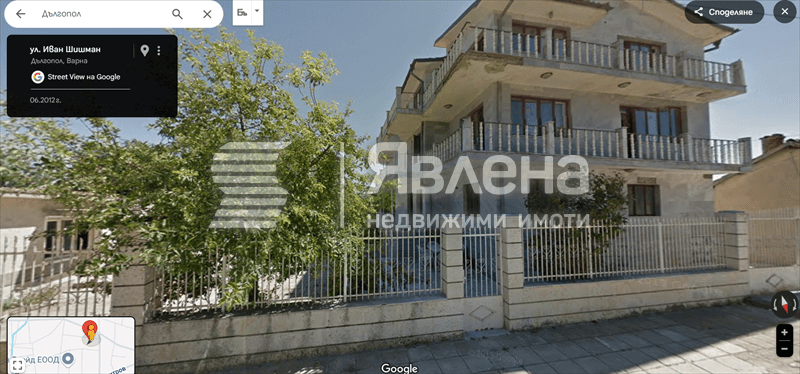 Property Image
