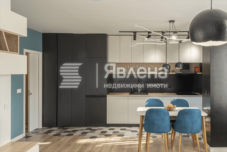 хол осн