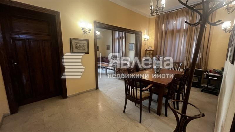 Всекидневна