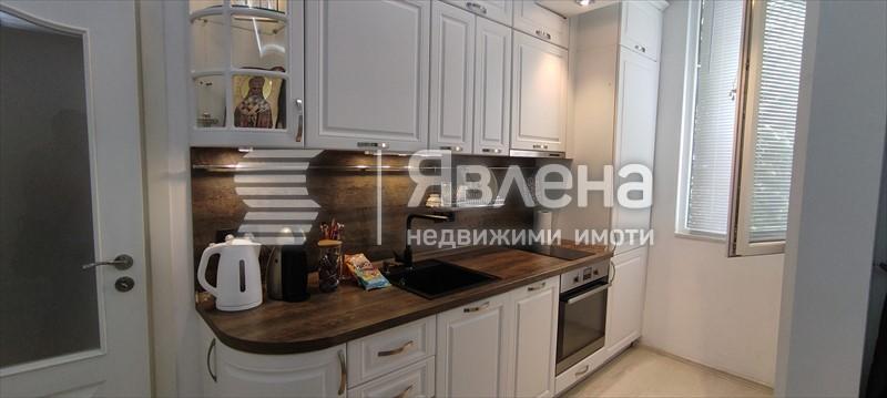 Кухня
