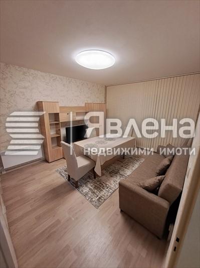 Дневна