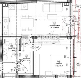 разпределение