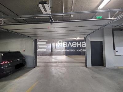 Рампа
