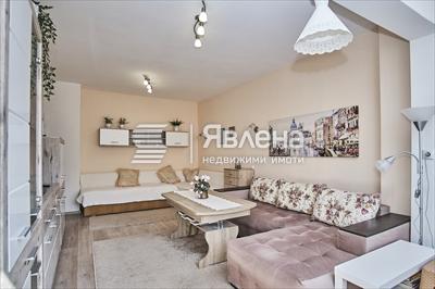 Дневна / хол