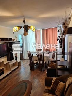 Тристаен апартамент