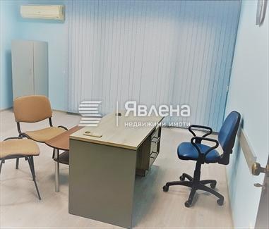 офис