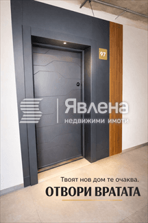 Врата с лед осветление