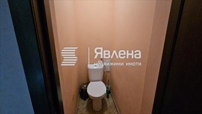 тоалет