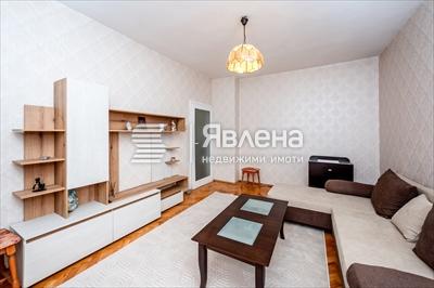 Дневна / хол