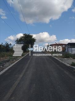 достъп
