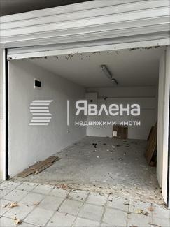 гараж