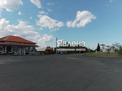 район