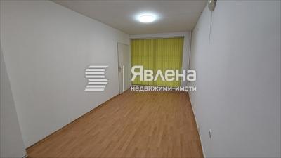 стая