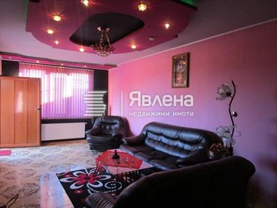хол