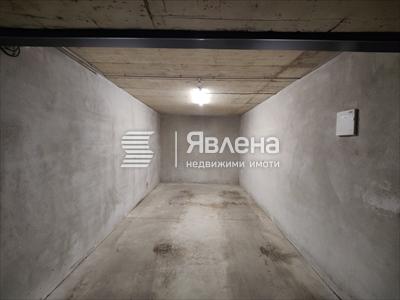 Гараж