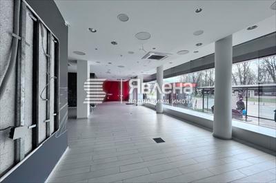 Търговска зала