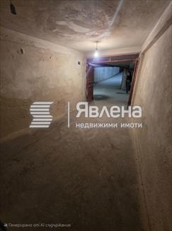 ГАРАЖ