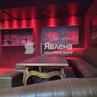 сепаре