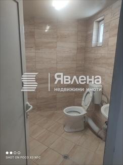 офис