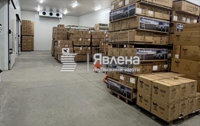 Склад със сертификат