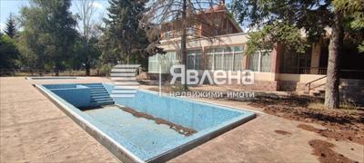 продава почивна станция