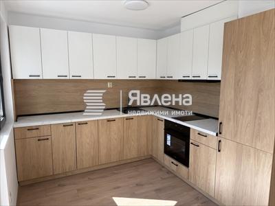 кухня