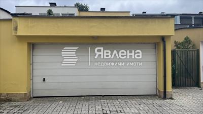 Порта