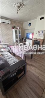 трапезария
