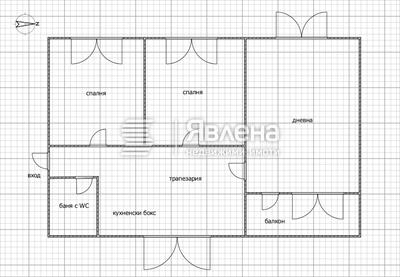 Христо Ботев