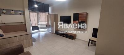 стая